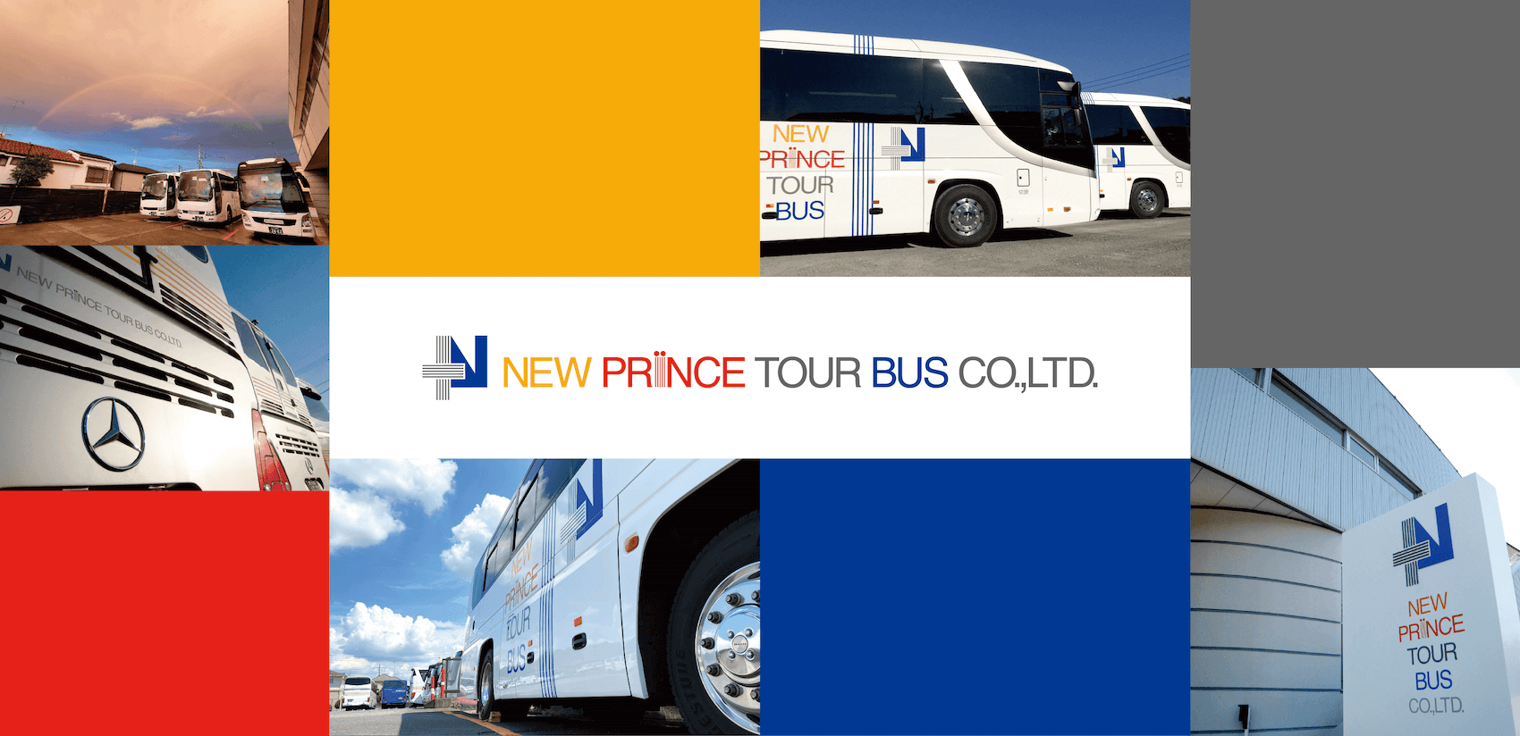 NEW PRINCE TOUR BUS CO.,LTD.