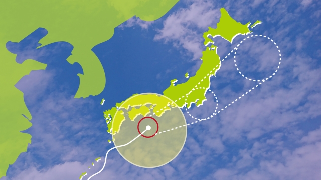 【重要】台風7号(メーカラー)接近に伴うツアー運行状況のお知らせ