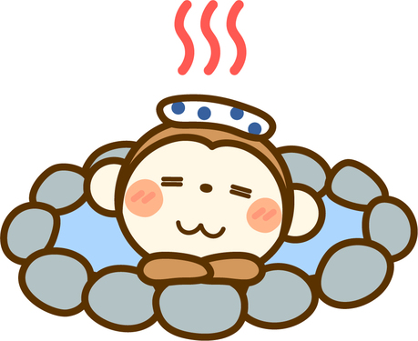 【2日間昼食付】開湯400年隠れた名湯 猿ヶ京温泉「源泉湯の宿千の谷」