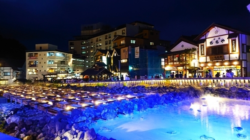 日本の名湯草津温泉 老舗旅館 喜びの宿「ホテル高松」