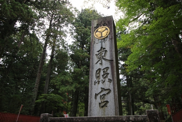 日光東照宮特別祈祷～一般入室が禁止されている特別な空間へ！～