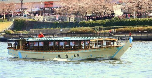 【うれしい飲み放題】江戸前料理で風流花見の宴♪隅田川屋形船