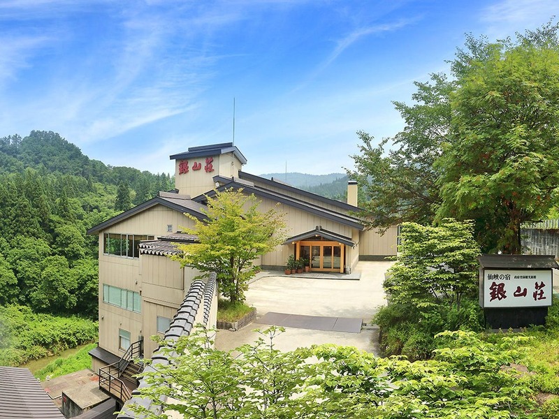 大正ロマン薫る湯の町　山形県銀山温泉　仙郷の宿「銀山荘」