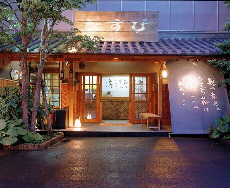 まぐろ・しらす・桜えび・みかん しずおかの味全員集合！清水なすび総本店